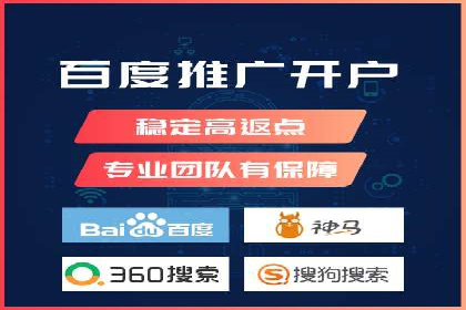 成功案例：信息流代运营助力品牌成长