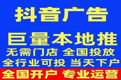 代理开户的五大经典案例及经验分享